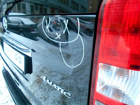 Вмятины на крышке багажника Mercedes Benz Viano